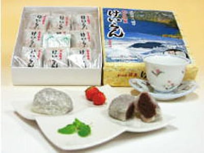 鹿の角北海道十勝産10本まとめ売り　　最低2万円 かづの銘菓 けいらん12ヶ入 | すべての商品 | 鹿角いいね！直売所