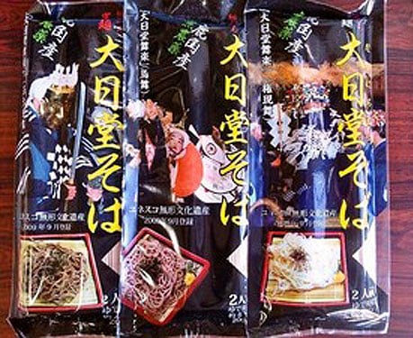 大日堂そばセット | すべての商品 | 鹿角いいね！直売所