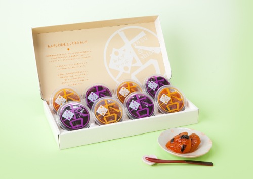 あんずっこくらべ | すべての商品 | 鹿角いいね！直売所