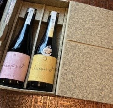 Champetre�ʥ����ڥȥ�˥��꡼���������2�ܥ��å�