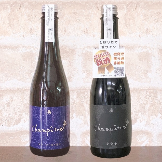 �����ڥȥ륷�꡼��������٥��å�