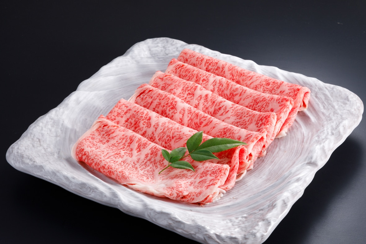 かずさ和牛しゃぶしゃぶ肉（A5・サーロイン）　450ｇ（3人前） 【品番KVSS-45】