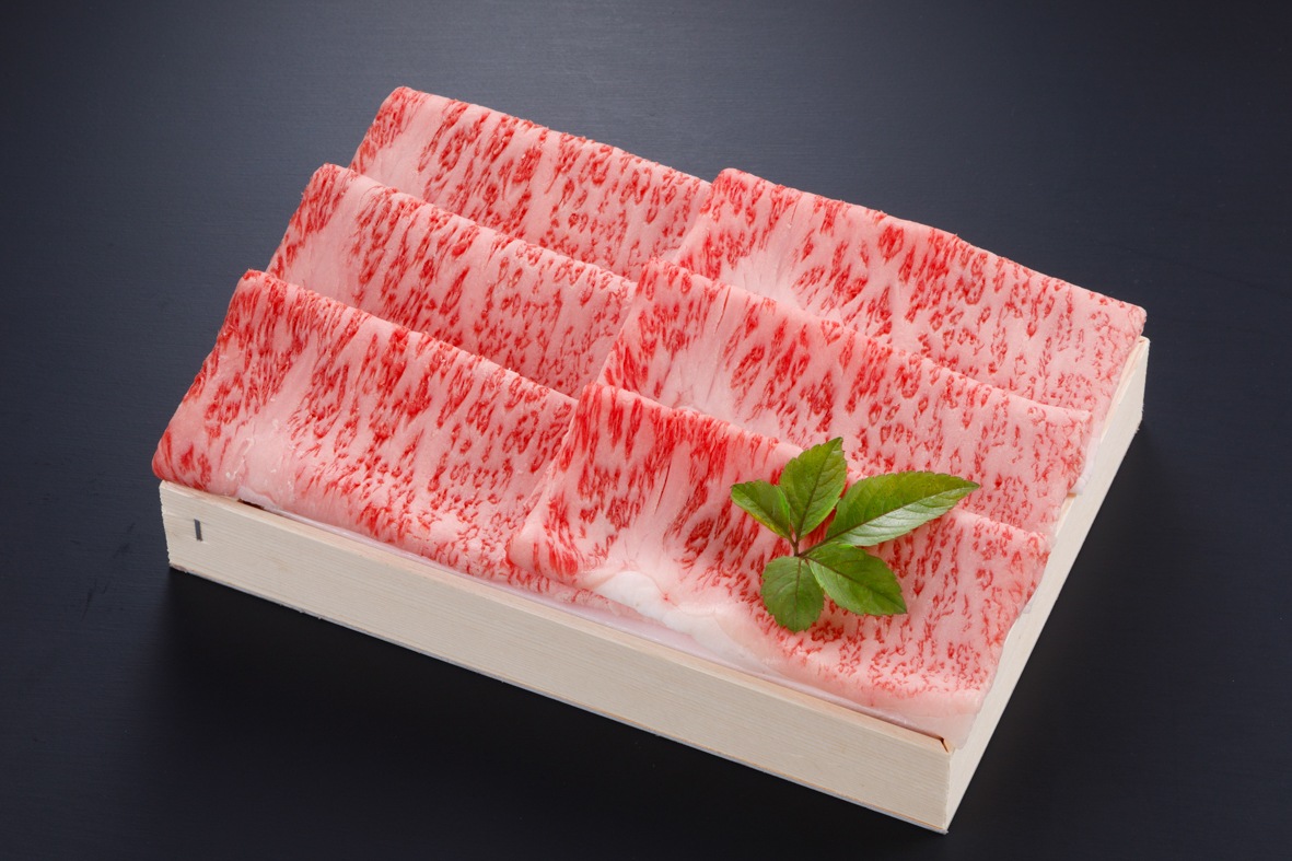 かずさ和牛しゃぶしゃぶ肉（A5・サーロイン）　450ｇ（3人前） 【品番KVSS-45】