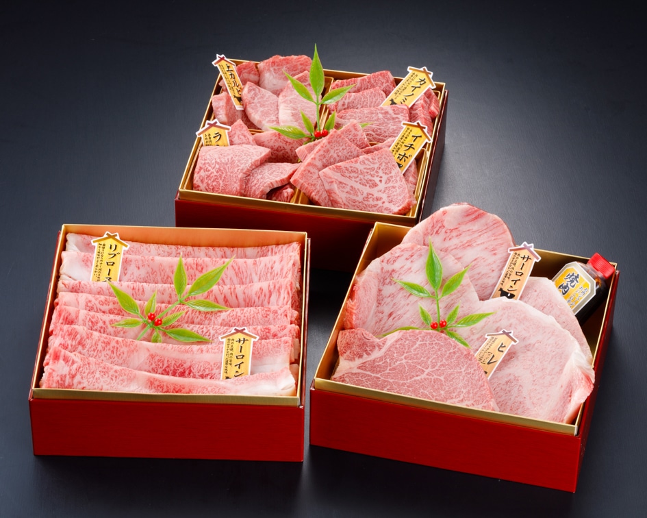 かずさ和牛 肉おせち(生) 三段重(約4~5人前) 限定50セット 【品番KNO-3】