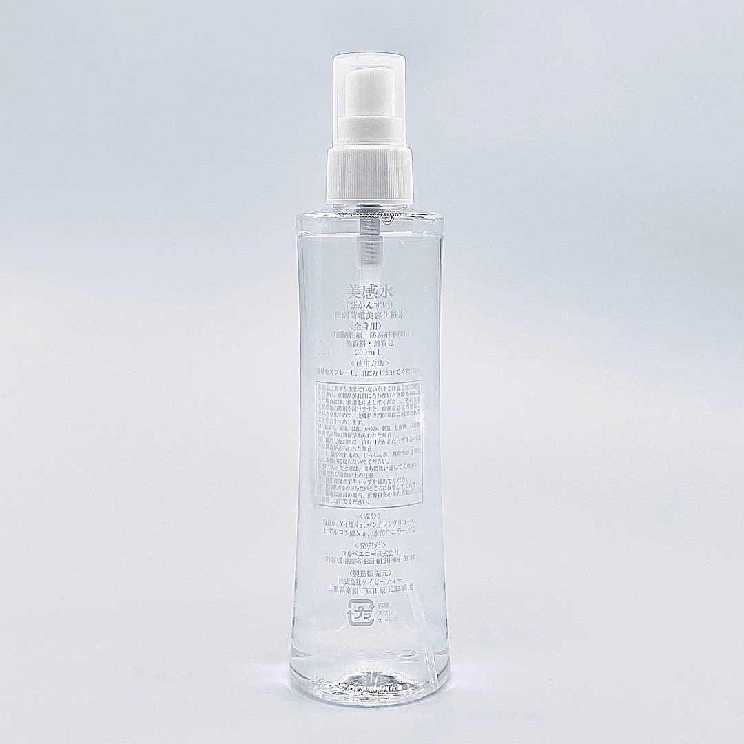 ʤӤ󤹤200mL