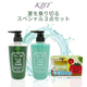 �ڴ��ָ���۲Ƥ����ڤ륹�ڥ����3�����å�