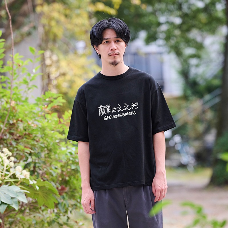 ���ȤϤ������ԥ���ġʥ֥�å���