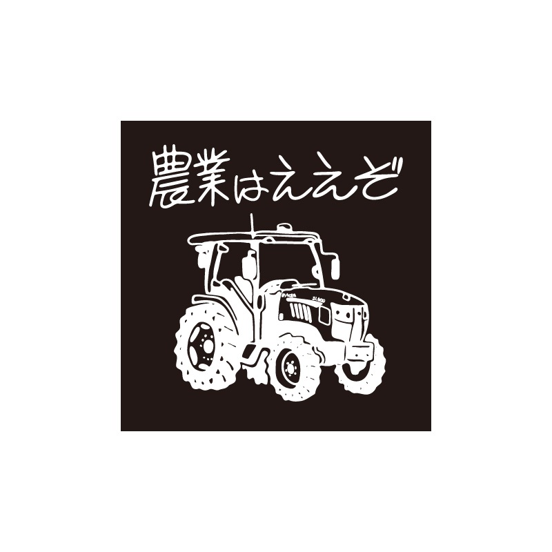 �ǣңϣգΣģ£ңţ��ˣţңӡ��ե졼�����ƥå���