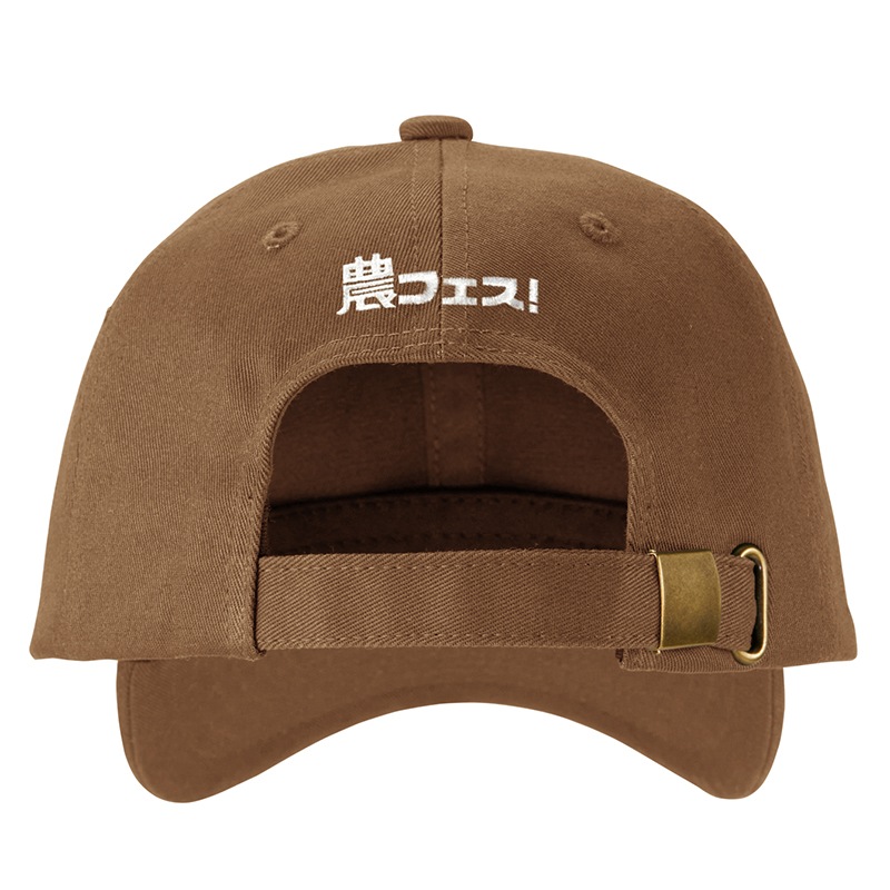 ȥ饯åסʥ