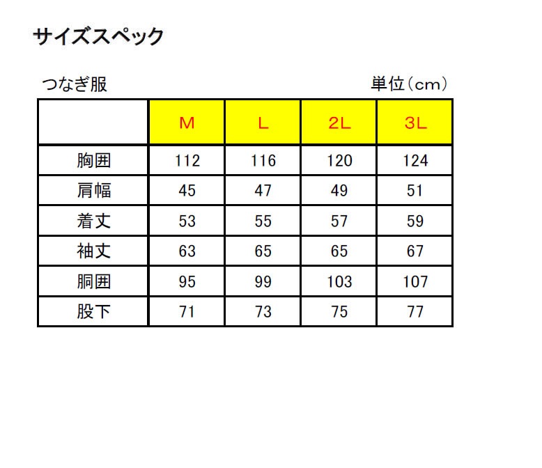 �ͣ��ȥ饯���Ĥʤ�