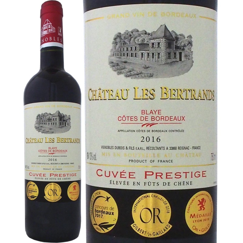 ����ȡ����졦�٥�ȥ�󡦥���������ץ쥹�ƥ������� 2016 �֥磻��