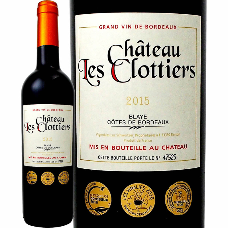 ����ȡ����졦�����ƥ��� 2015 �֥磻��