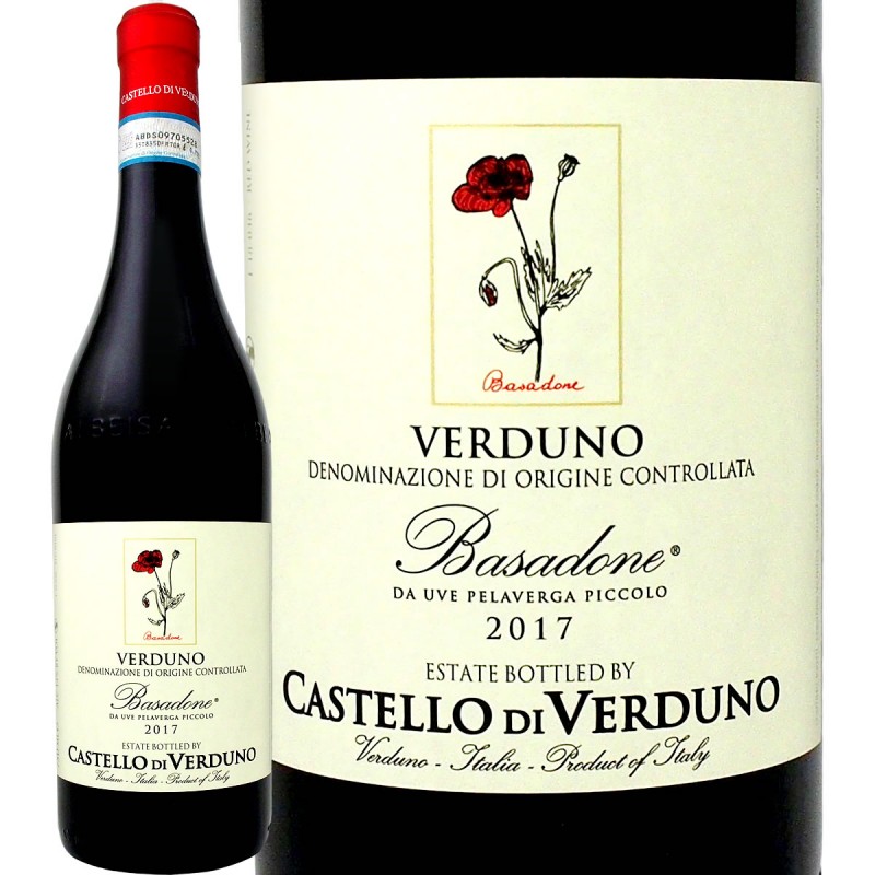 ƥåǥɥΡХåɡ 2017 ֥磻