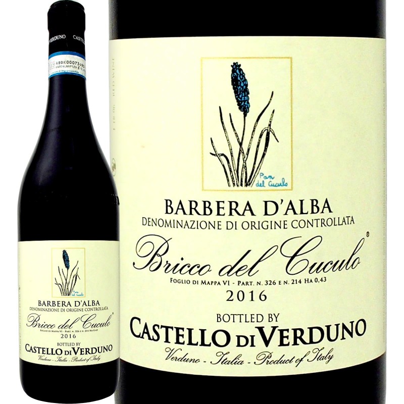 ƥåǥɥΡХ١顦С֥åǥ롦 2016 ֥磻