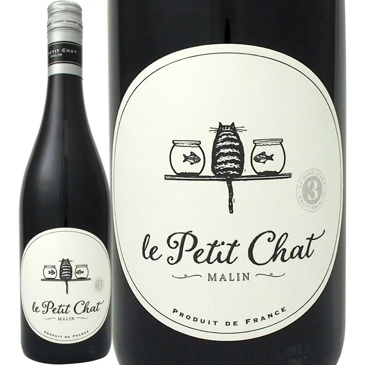 ル・プティ・シャ“マラン”ルージュ(最新ヴィンテージでお届け