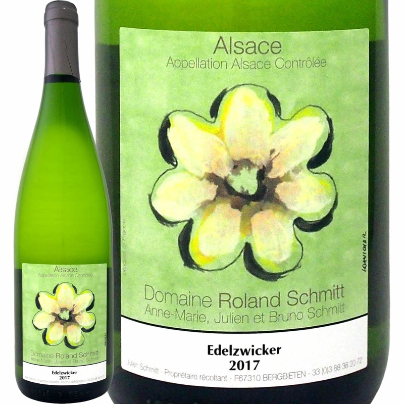 ローラン・シュミット・エデルツヴィッカー 2017(1リットル） 白