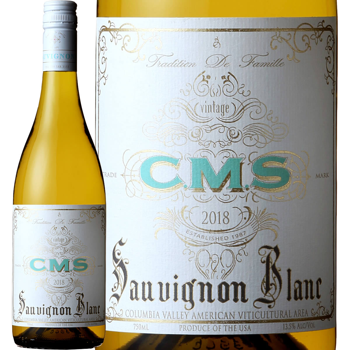 ヘッジス・ＣＭＳ ソーヴィニョン・ブラン 2018 白ワイン