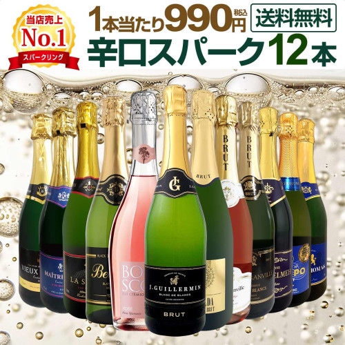 シングルモルト津貫 2025 エディション【箱入】 | ウイスキー | 京橋ワイン