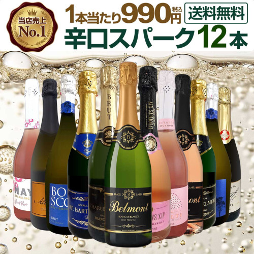 ガイアフロー シングルモルト日本ウイスキー 静岡 ユナイテッドS【箱