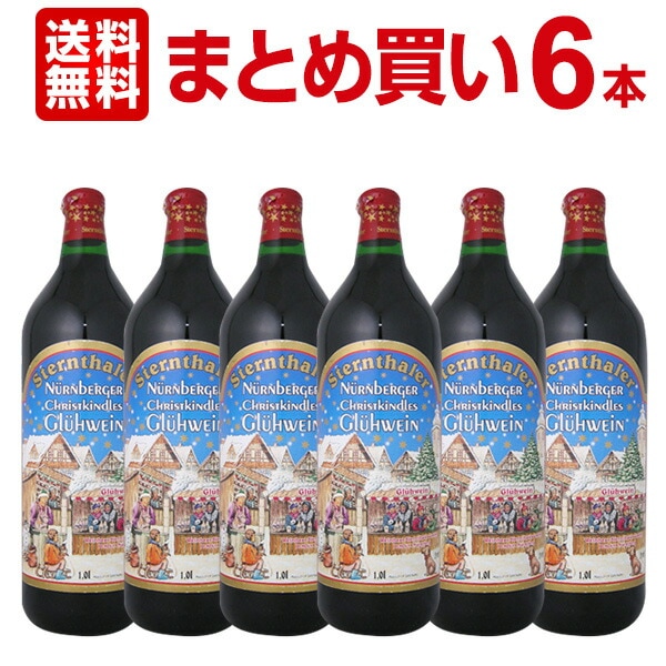 ̵ۡڤޤȤ㤤ۥƥ󥿡顼塼磻 6ܥåȡ֥磻ۡڥɥĻۡڥۥåȥ磻