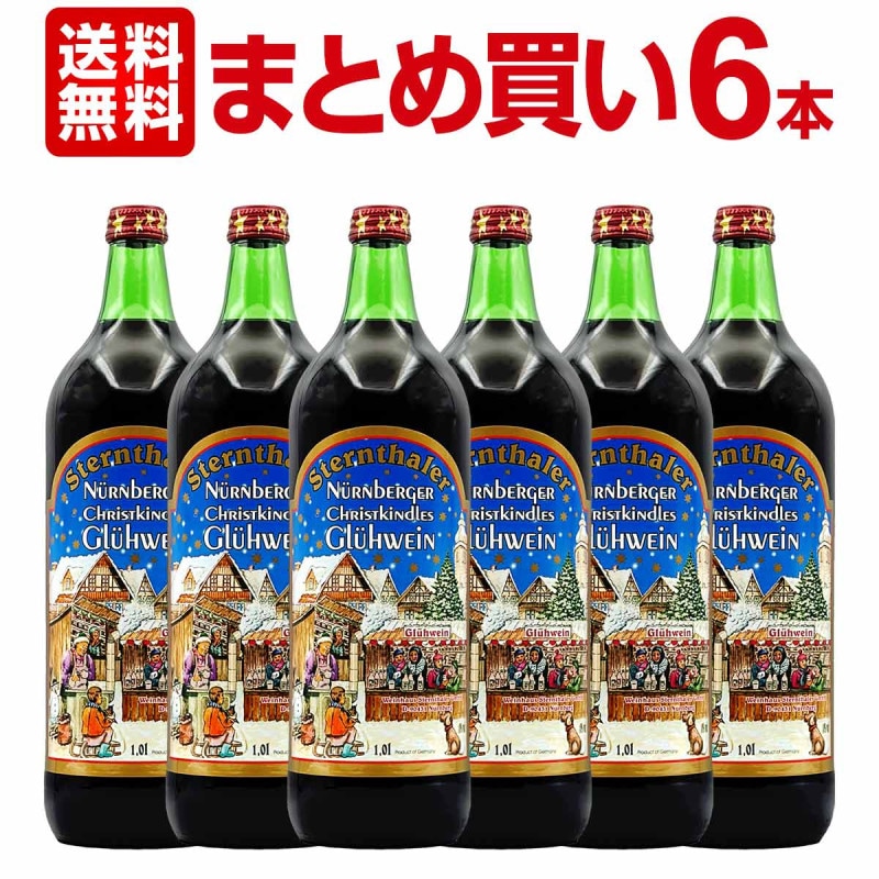 ������̵���ۡڤޤȤ��㤤�ۥ���ƥ�󥿡��顼������塼�磻�� 6�ܥ��åȡ��֥磻��ۡڥɥ��Ļ��ۡڥۥåȥ磻���