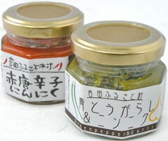 ���������� ����ɻҤˤ�ˤ�������ɻҤˤ�ˤ�