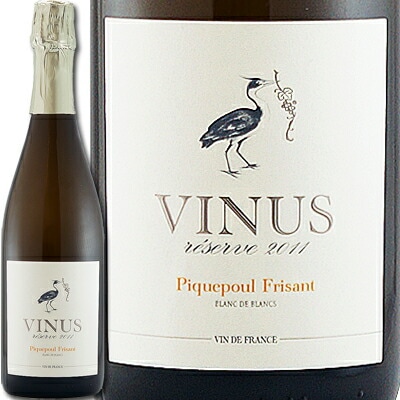 ヴィニウス・リザーヴ・ピクプール・フリザンテ<br><br>【フランス】【白スパークリングワイン】【750ml】【ライトボディ】【辛口】