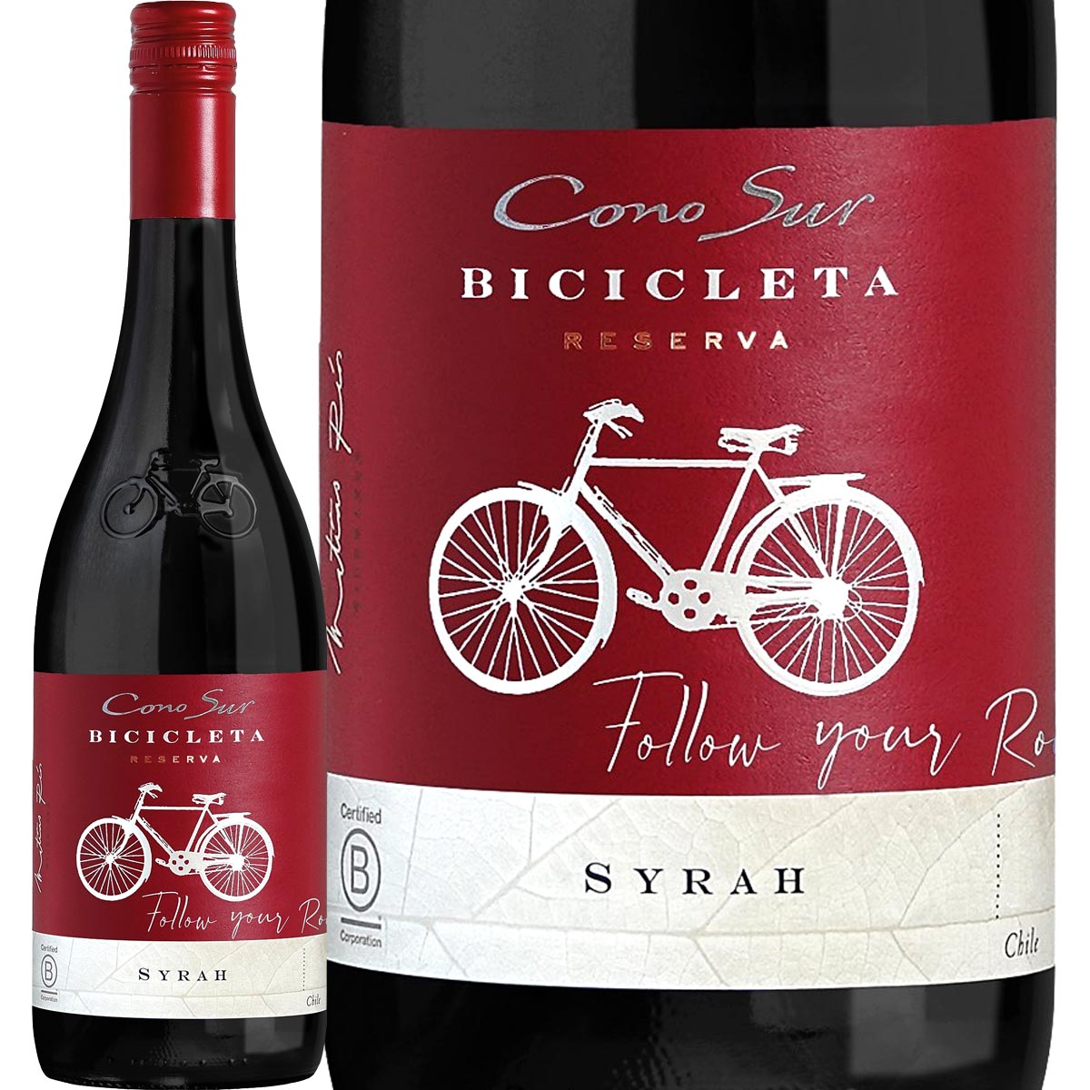 コノスル・シラー・ビシクレタ<br><br>【チリ】【赤ワイン】【750ml