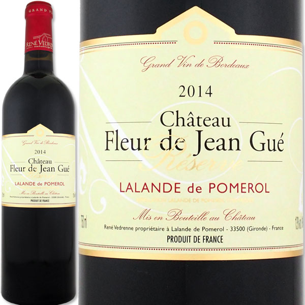 ����ȡ����ե롼�롦�ɡ�����󡦥������쥼��� 2014 �֥磻��