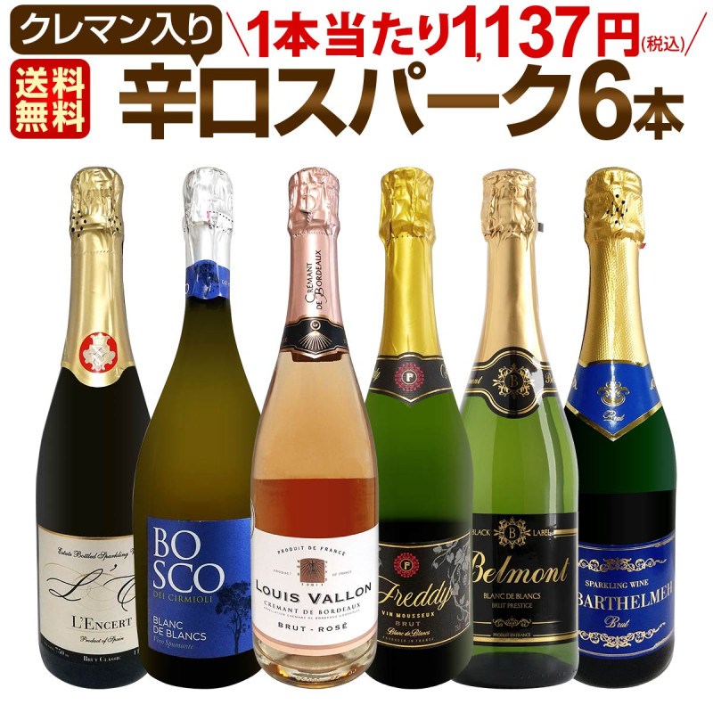̵213ơ٥ȡ֡ѡŹ饯ޥä˻ˢФοɸѡ6ܥåȡ