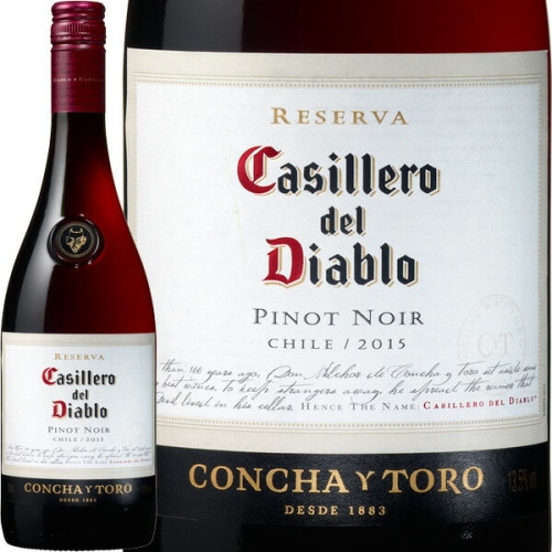 カレラ・セントラル・コースト・ピノ・ノワール・ジョシュ