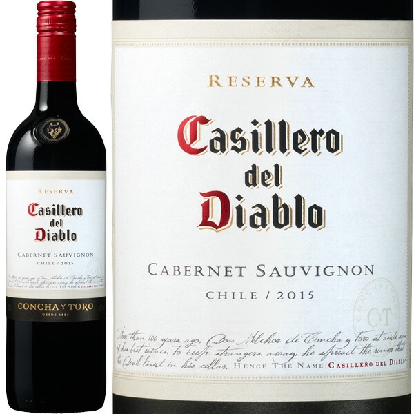 ★ RESERVA 2019 カッシェロ デル ディアブロ カベルネ ソーヴィニ カッシェロ・デル・ディアブロ カベルネ・ソーヴィニヨン（最新