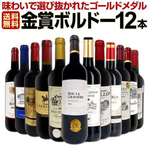 Louis Jadot シャブリワインセット 2021・2022 Louis Jadot シャブリワインセット 2021・2022 辛口白ワインならこれ
