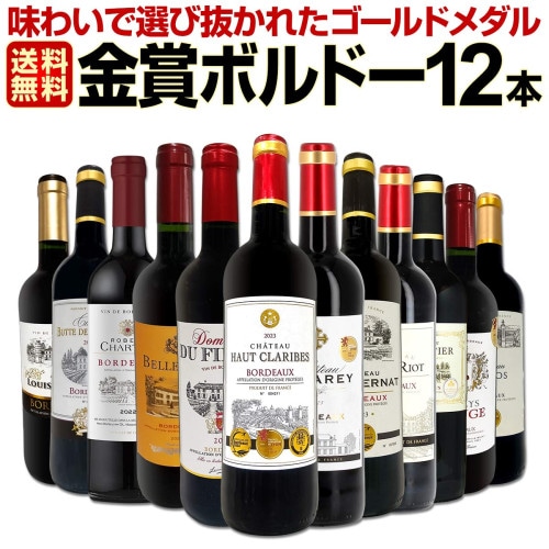 オーパス・ワン 2018 アメリカ 赤ワイン 750ml フルボディ 辛口