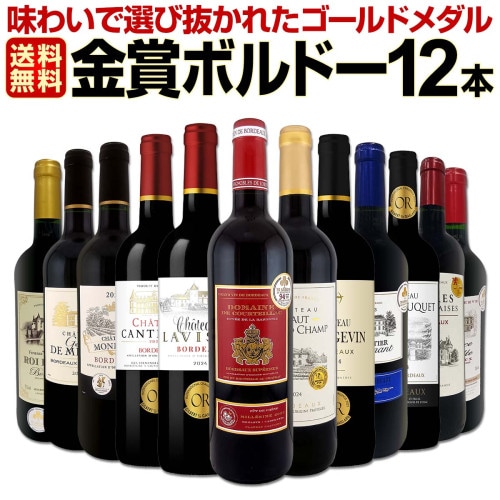 オーパス・ワン 2019 アメリカ 赤ワイン 750ml フルボディ 辛口