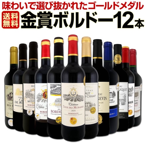 オーパス・ワン 2019 アメリカ 赤ワイン 750ml フルボディ 辛口