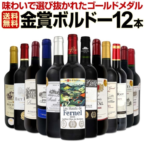 ワインディング セット 送料無料】第108弾！泡祭り！当店厳選辛口スパークリングワイン6本