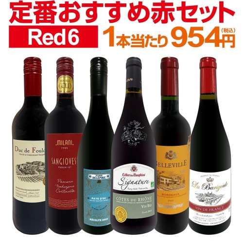 送料無料】第217弾！採算度外視の謝恩企画！当店厳選！特大感謝