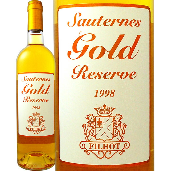 ソーテルヌ・ゴールド・リザーヴ 1998 白ワイン | 白ワイン | 京橋ワイン