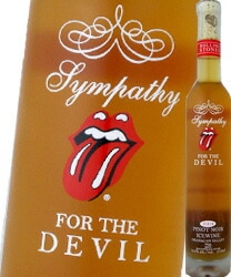 BOX】ローリング・ストーンズ・アイスワイン・ピノ・ノワール 2004