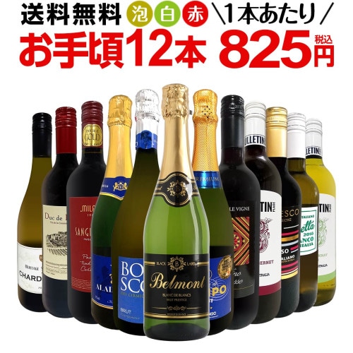 マカン 2018<br><br>スペイン 赤ワイン 750ml フルボディ 辛口