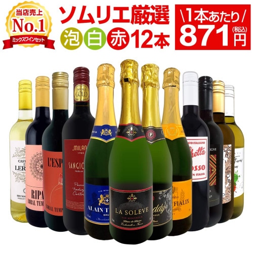 超超希少1968年 ヴィンテージ　56年物　スペインの名産リオハの古酒　バロリア 1968年 ボデガス・バロリア / ビーニャ・バロリア・グラン・レセルバ