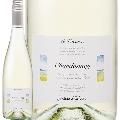 シャトー・カロン・セギュール 2021<br><br>フランス 赤ワイン 750ml