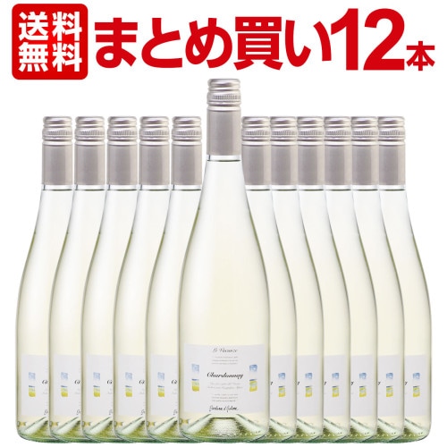 希少日本ワイン　辛口白ワイン　2本セット　新品未開封品 希少日本ワイン 辛口白ワイン 2本セット 新品未開封品