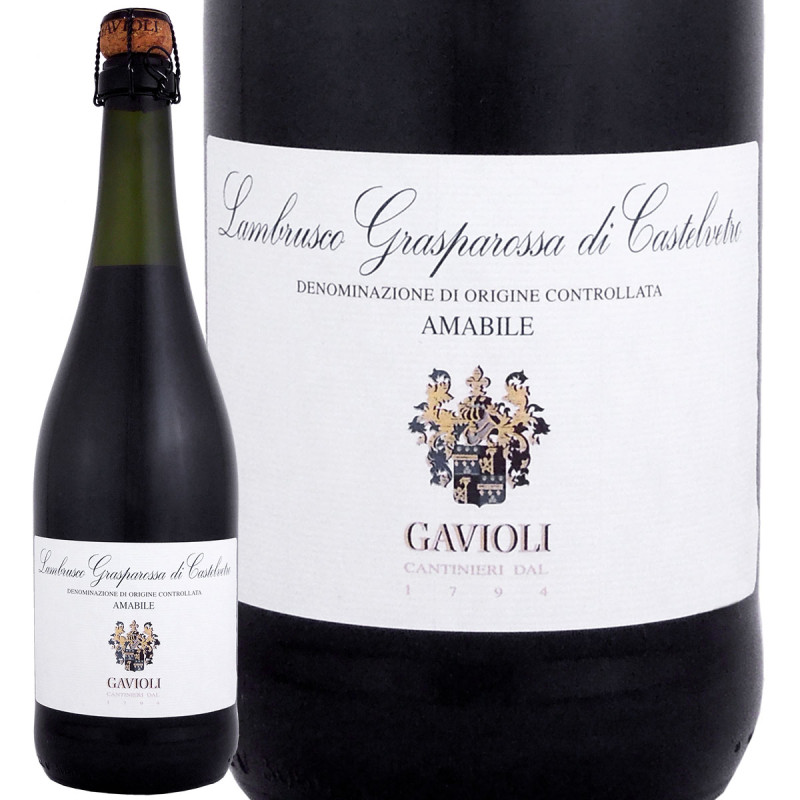 ֥륹 ꡦ֥륹饹ѥåǥƥȥޡӥڥꥢۡȯˢۡ750mlۡڤŸۡGavioli Lambrusco