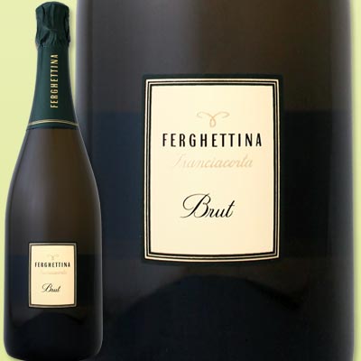 フェルゲッティーナ・フランチャコルタ・ブリュット 白スパークリングワイン