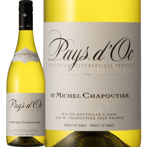 白ワイン シャプティエ・ペイ・ドック・ブラン（最新ヴィンテージをお