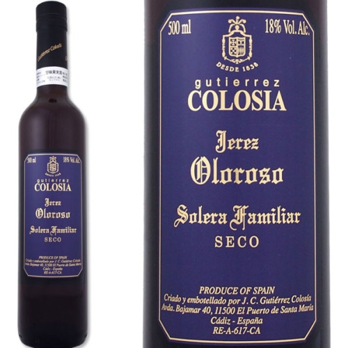 オーパス・ワン 2019 アメリカ 赤ワイン 750ml フルボディ 辛口