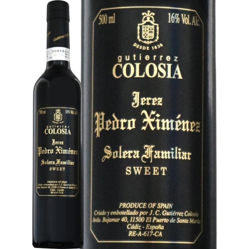 コロシア・ソレラ・ファミリアル・アモンティリャード<br>スペイン