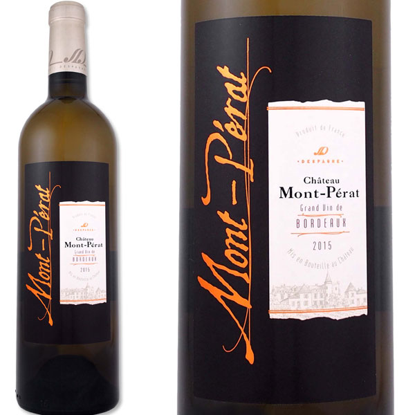 ����ȡ�����󡦥ڥ顦�֥�� 2015 ��磻��